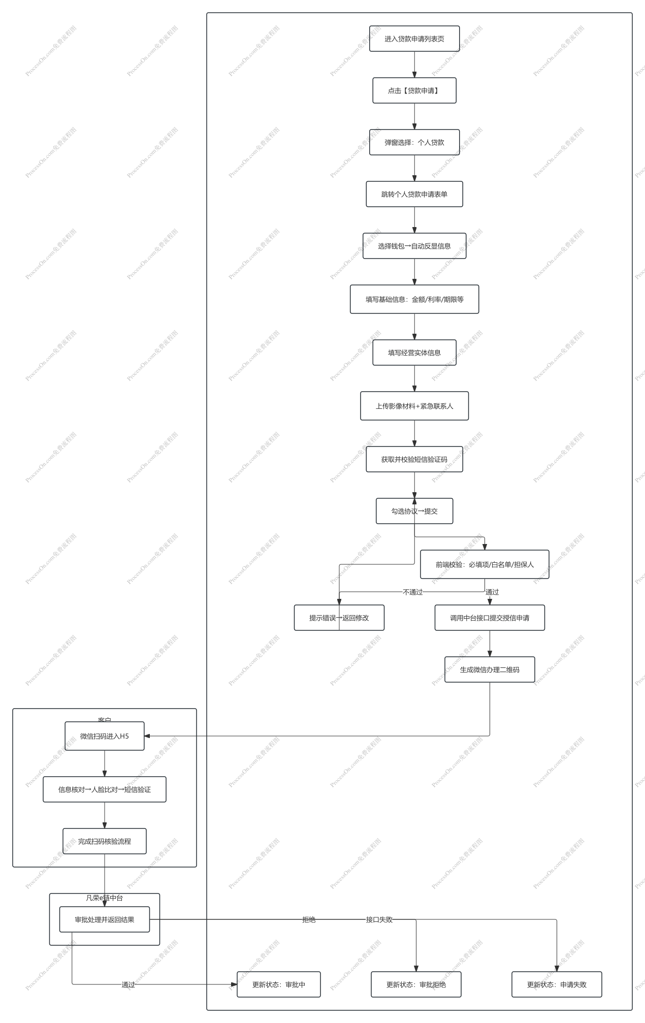 image21\.png