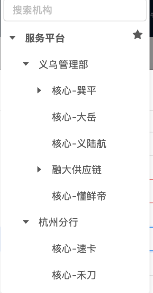 image6\.png